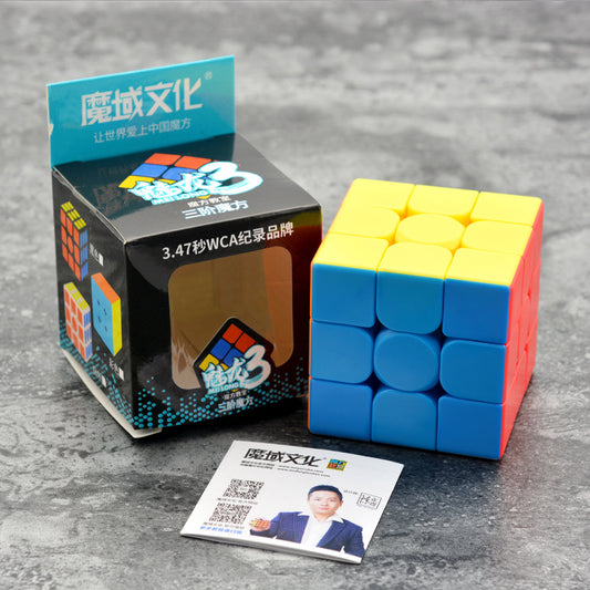 Puzzle Magic cube